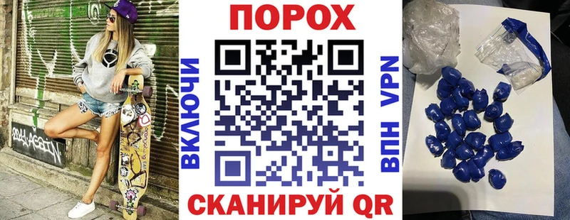 АМФЕТАМИН Premium Райчихинск
