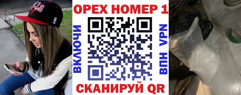 COCAIN VHQ  Купить  Райчихинск 