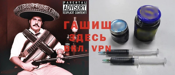 ECSTASY Губаха