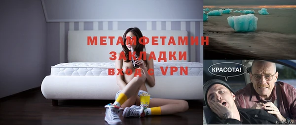 круглые Кодинск