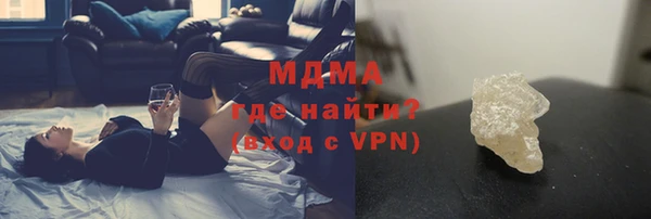 метамфетамин Козельск