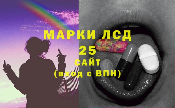 круглые Кодинск