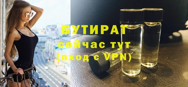 а пвп мука Козловка