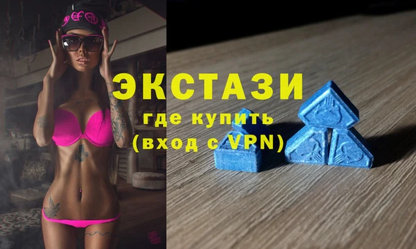 круглые Кодинск