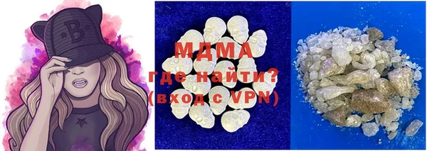 а пвп мука Козловка