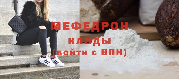 а пвп мука Козловка