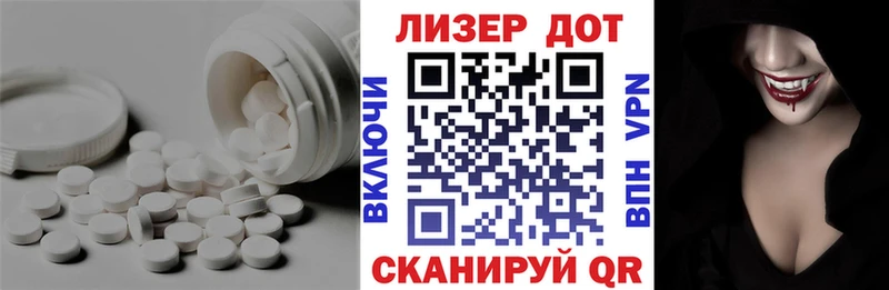 Купить закладки  Райчихинск  ЛСД экстази ecstasy 